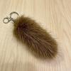 Plush Fox Tail Keychain Bag Ornament