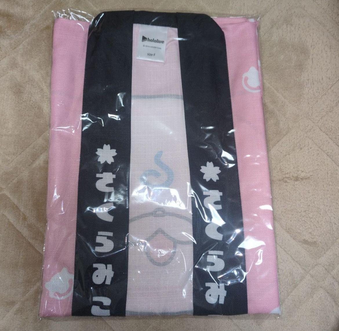 Sakura Miko 35P Happi coat 1st Live Anniversary Hololive Japan from