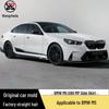 BMW M5 G90 Carbon Fiber MP Style Side Skirts & Diffusers Kit