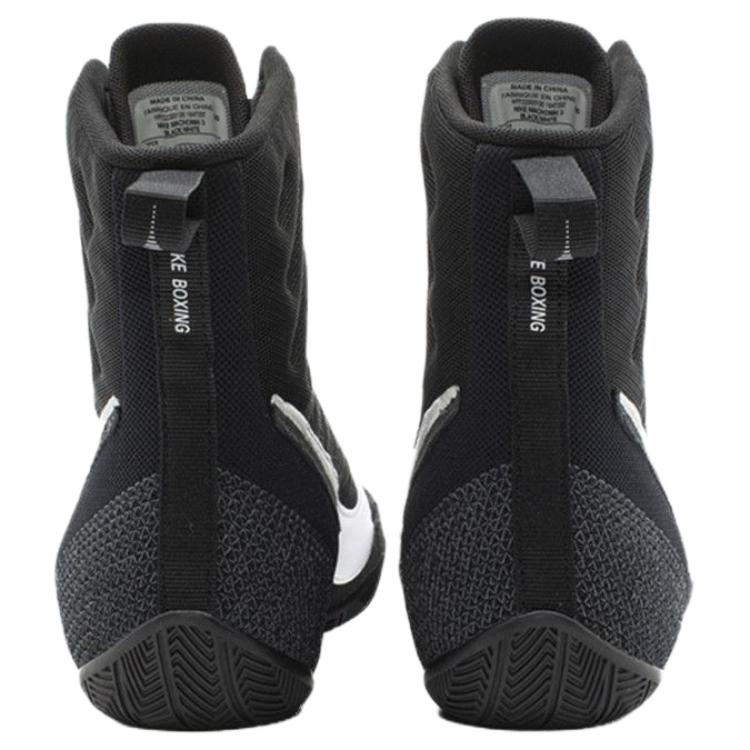 Nike Machomai 3 Black White Unisex Sneakers HF7333-001