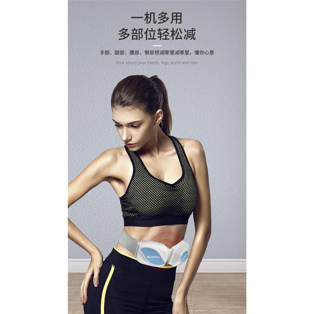 Vibrating Disc Weight Loss, Household Lazy Power Disc Fitness Belt, Portable Fitness Vibrator