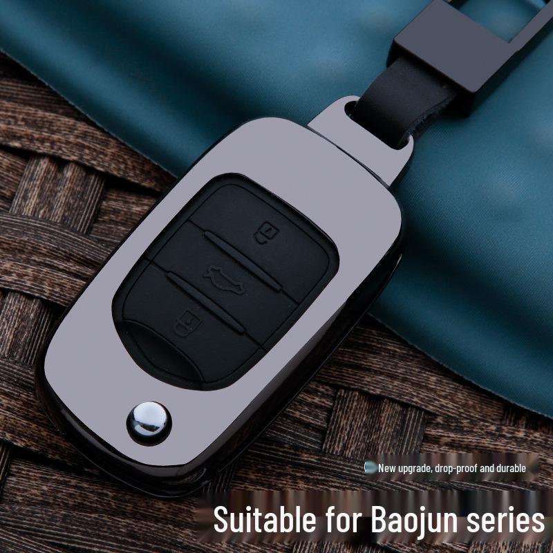 Metal Key Case for Baojun 560, 510, 530, RS3, 730, RC6, RS5, RM5