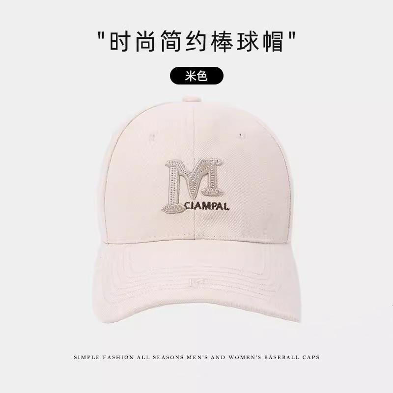 

Big head circumference stick High quality polished American baseball cap Deep top cap Wide brim Versatile big head circumference display Adjustable