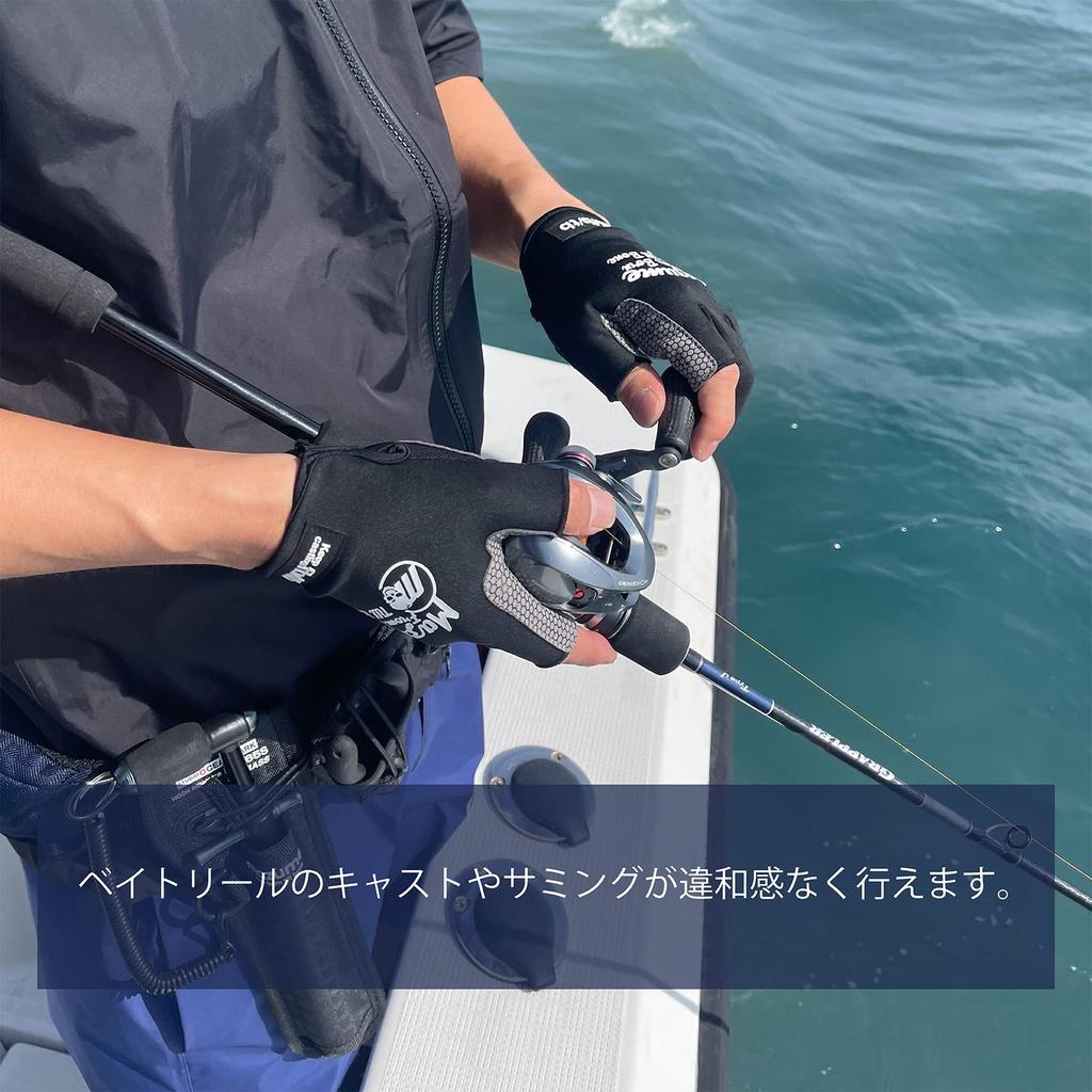 Mazume Light Gloves Red L (2-piece Cut) MZGL-S716-08