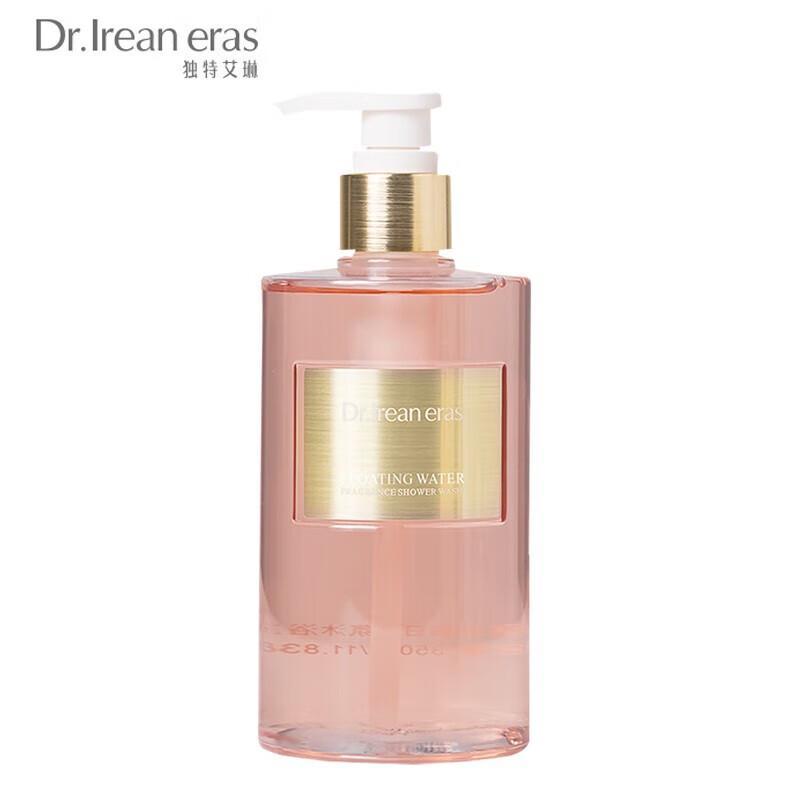 Unique Eileen Floating Charm Water Perfume Shower Gel