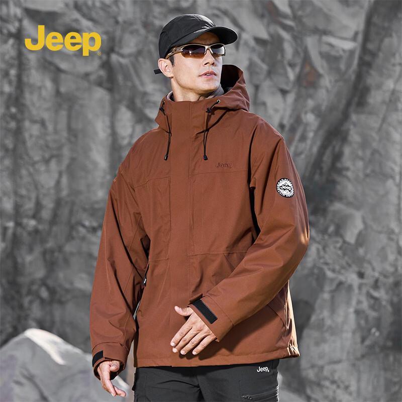 JEEP Unisex Windproof Waterproof Outdoor Jacket