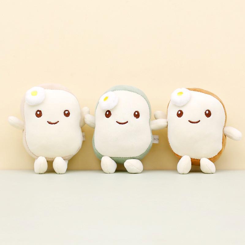 Adorable Plush Bread Toy Keychain Charm Cute Cartoon Bag Accessory Short Plush Stuffed Doll