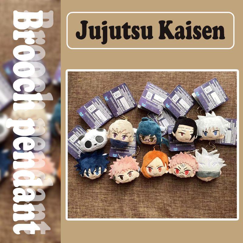 Adorable Jujutsu Kaisen Cartoon Animation Brooch Pin Pendant For Fashion Lovers