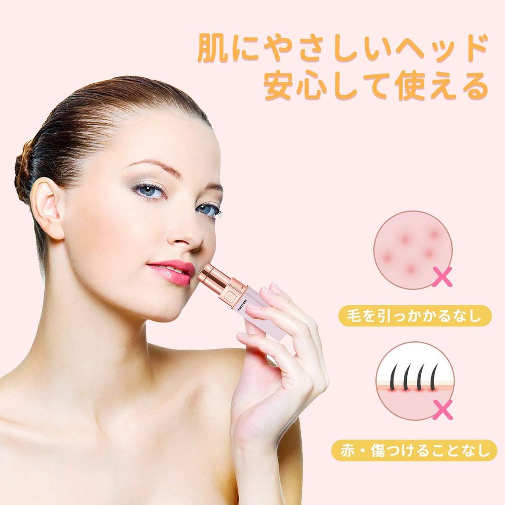 Ladies face unwanted hair face rotary bikini whole washable inner USB Japanese instructions included shaver, women's shaver, shaver, electric,