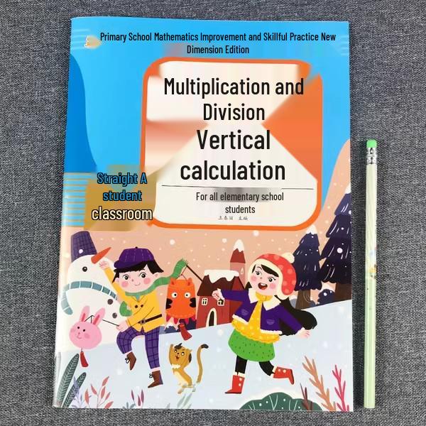 Primary School Math Practice: Addition, Subtraction, Multiplication, Division with Rhymes for Grades 1-3