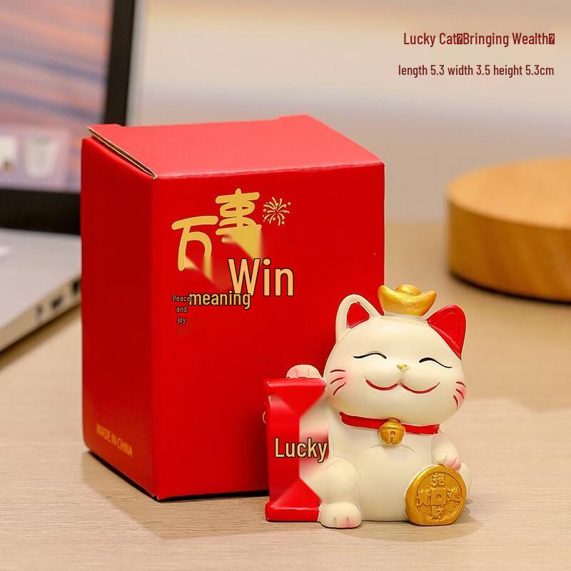 Fumai De Lucky Cat Resin Ornaments (2-Pack)