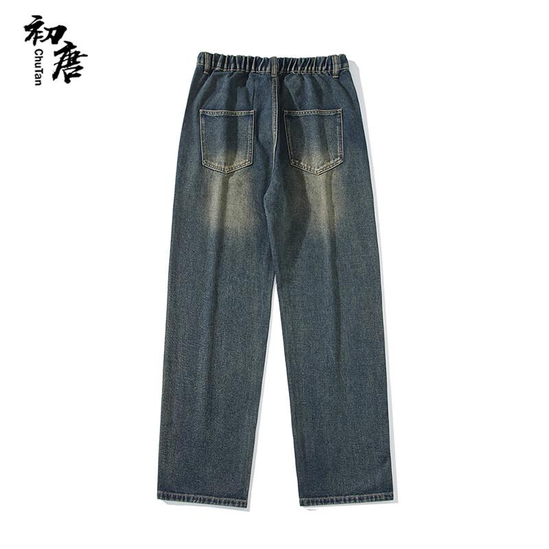 Men's Retro Loose Straight Wide-Leg Washed Denim Jeans
