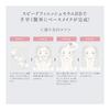 ESPRIQUE Speed Finish Serum BB Cover 01 Light Beige 30g SPF50+/PA++++ Firm Cover Serum Emulsion Cream Sunscreen Makeup Base Foundation