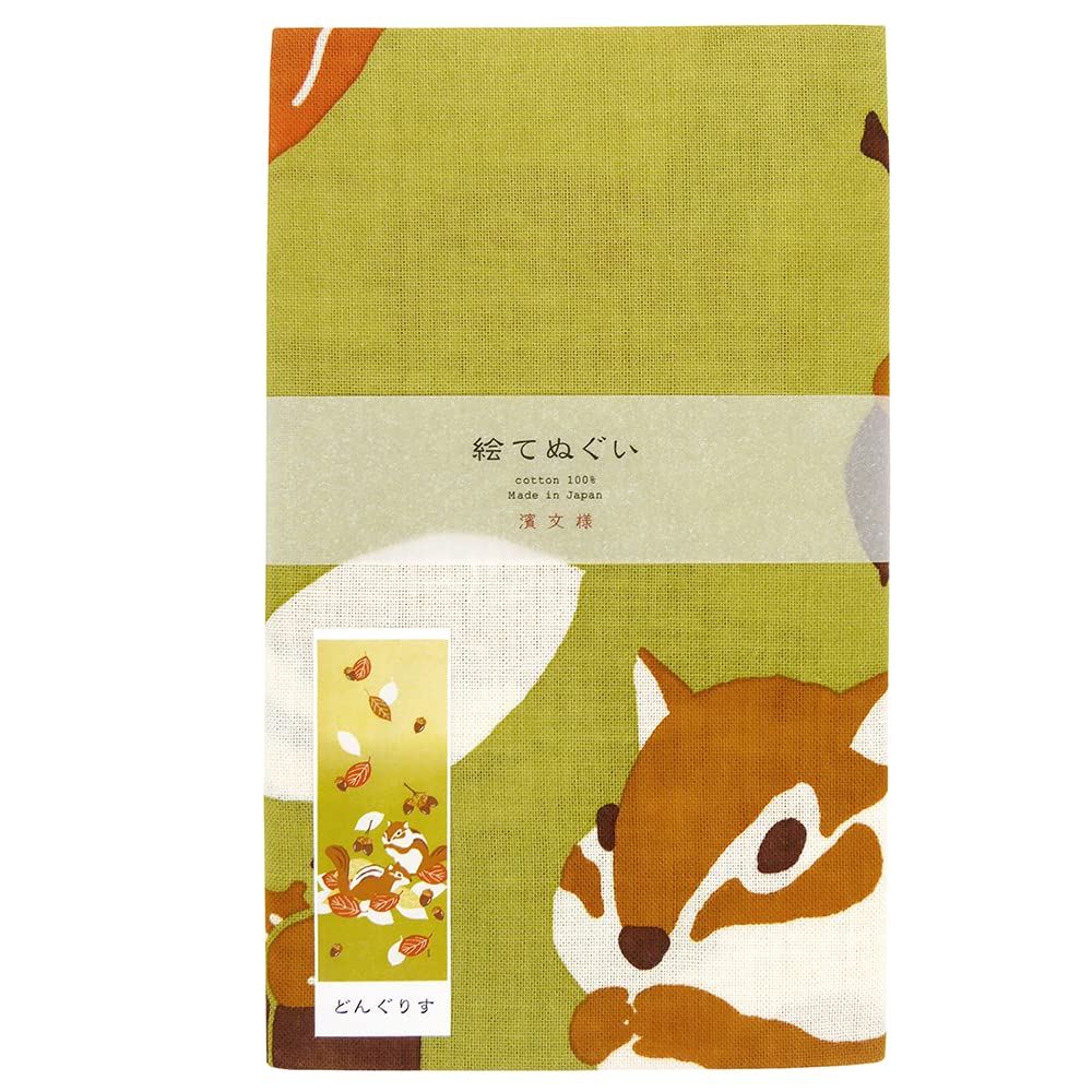 Hamamonyo Illustrated Tenugui Acorns