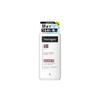 Neutrogena Norwegian Formula Intense Repair Body Cream, Body Lotion, Body Milk, Moisturizing Cream, Body Emulsion for Very Dry Skin, Fragrance-Free,