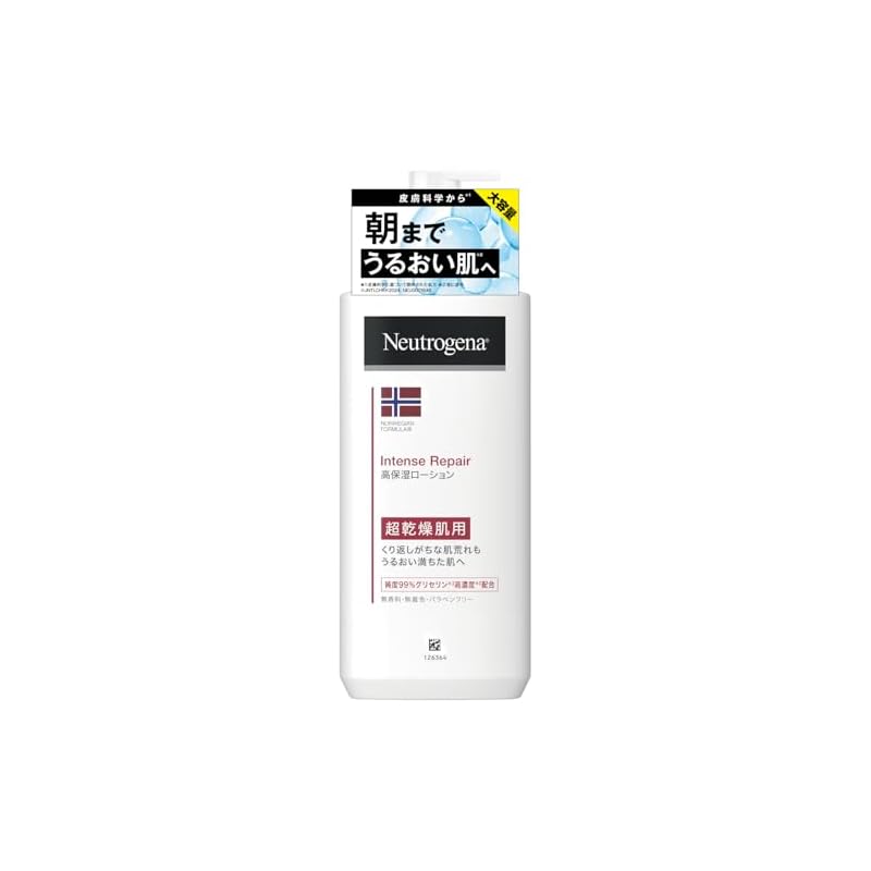 Neutrogena Norwegian Formula Intense Repair Body Cream, Body Lotion, Body Milk, Moisturizing Cream, Body Emulsion for Very Dry Skin, Fragrance-Free,