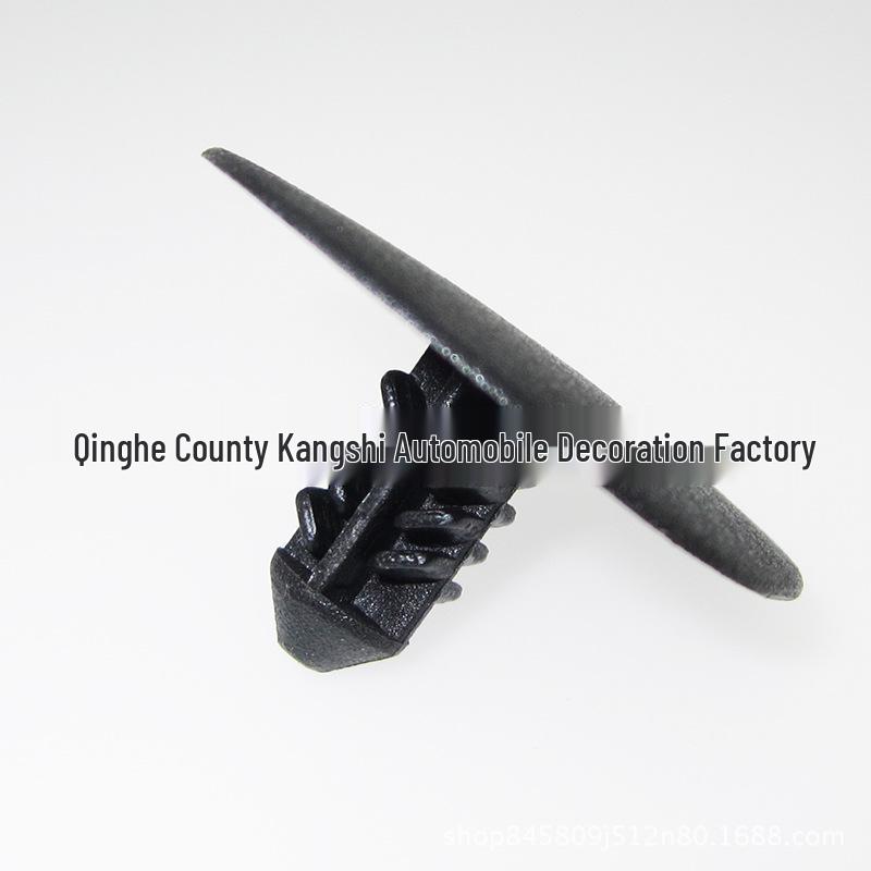 

Chevrolet Cruze/Malibu/Equinox Hood Insulation Clips & Heat Shield Lining