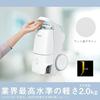 Panasonic Vacuum Cleaner, Paper Pack Type, Lightweight, Tangle-Free Brush, Antibacterial, Clean Sensor, Equipped with Parent and Child Nozzles, White