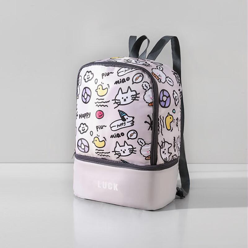MDNG Kids Cartoon Dry-Wet Separation Swim Bag