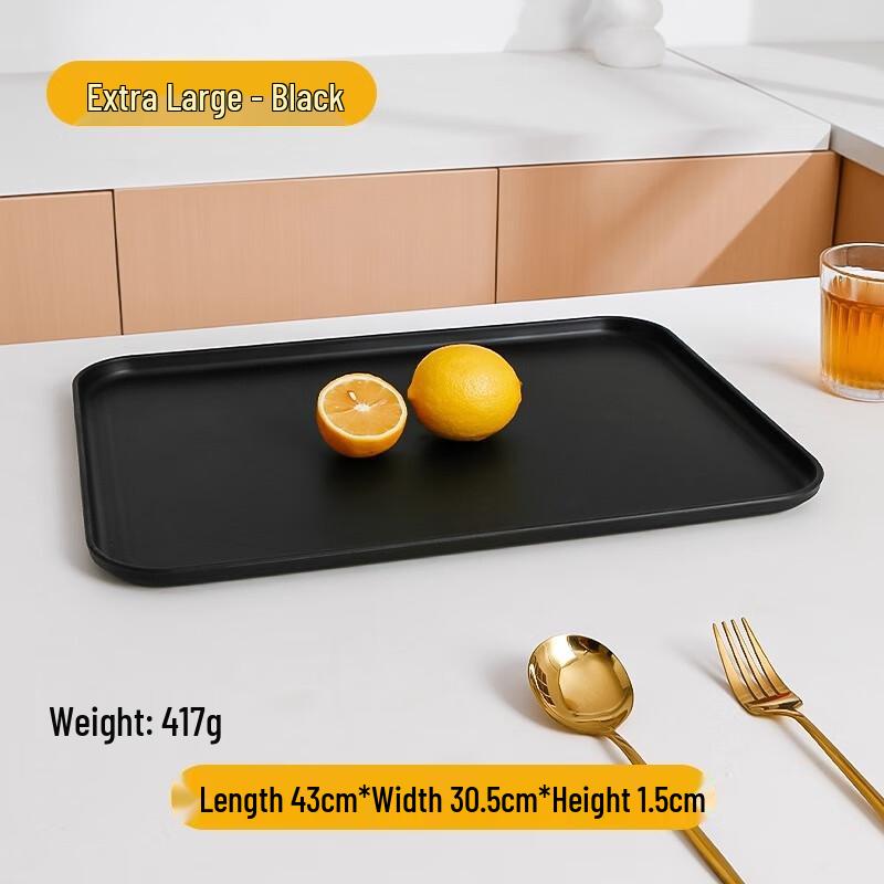 Rectangular Straw Serving Tray