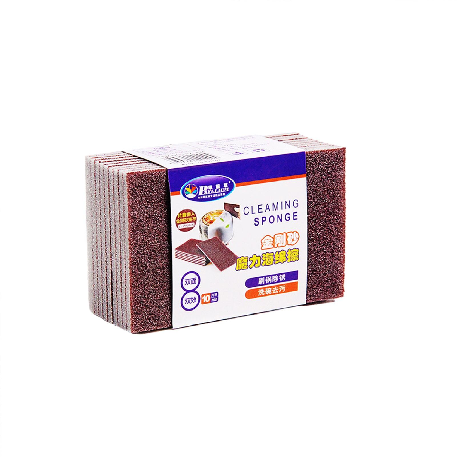 

10/20/30/50 шт. Волшебная дезактивирующая губка Кухонная губка Ластик для кастрюли Двусторонняя Чистая Хлопковая Бытовая Чистящая Инструмент