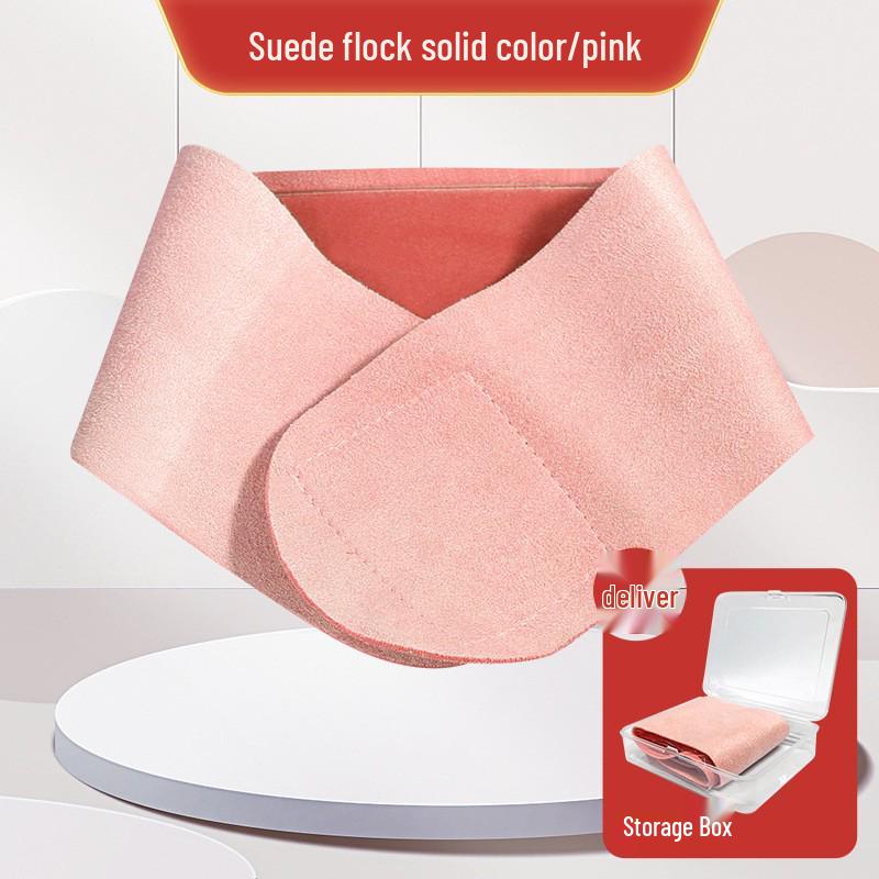 Neck Lifting and Moisturizing Gel Mask Strap