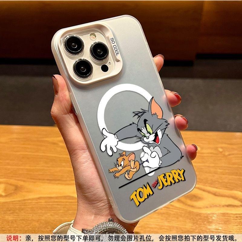Applicable to Apple 17promax mobile phone case magnetic suction cat and mouse cartoon iPhone16 laser 15 matte hard case