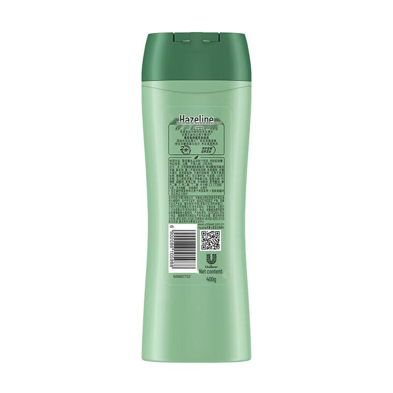 Hazeline Black Sesame & Soapnut Nourishing Anti-Dandruff Shampoo