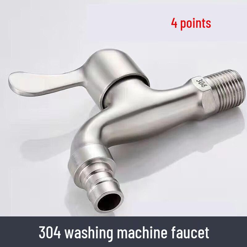 Vatti 304 Stainless Steel Washing Machine Faucet