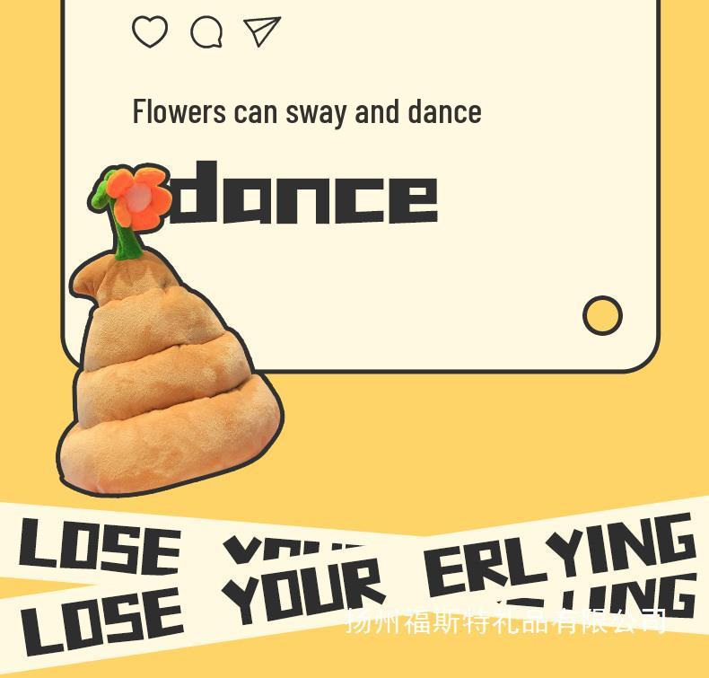 Pălărie electrică cu emoji caca cântător sub formă de floare - Pălărie amuzantă cadou de Crăciun pentru fete