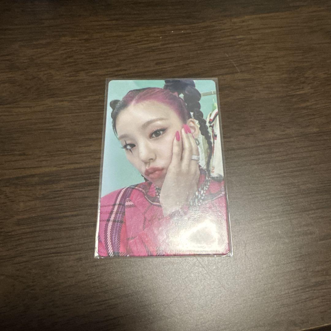 

[USED] ITZY Yeji trading cards