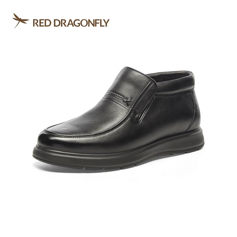 Red Dragonfly Men s DD6891502 Warm Flat Leather Shoes 41