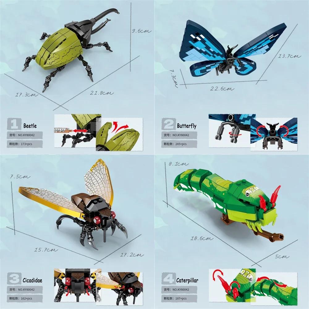 Cicada Insects Building Blocks Toys Set - Long-Lasting Play Party Gift for Kids, Great Collectible Models Caterpillar Cicada