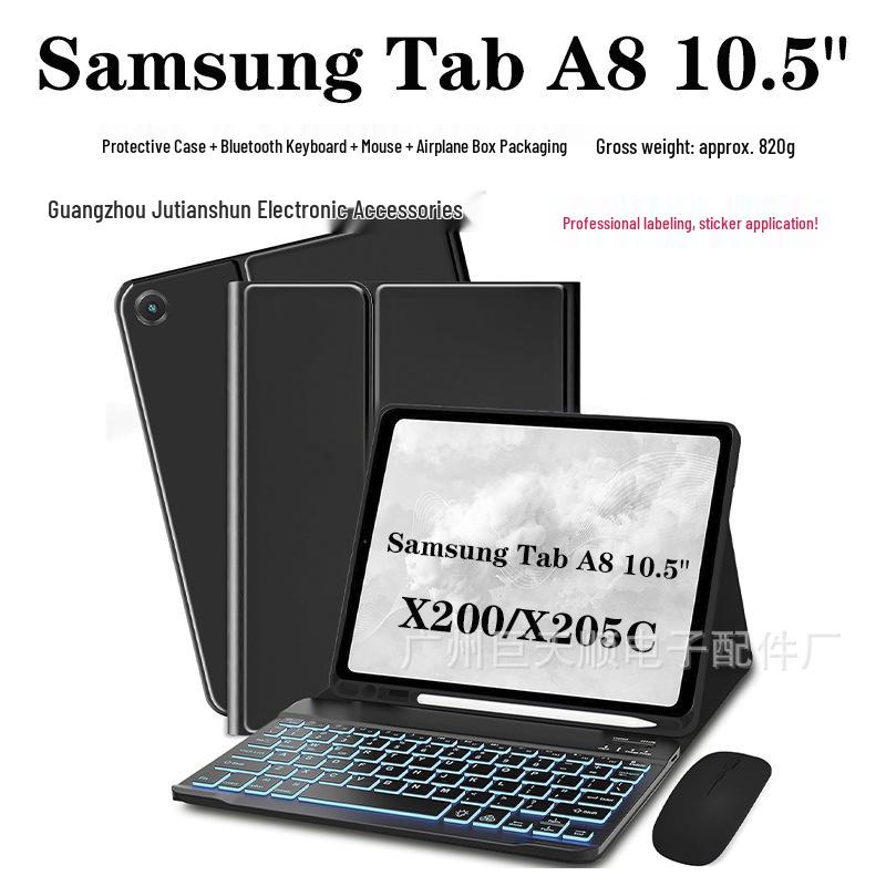 Samsung Tab A8 10.5” Tablet Case with Seven-Color Backlit Bluetooth Keyboard