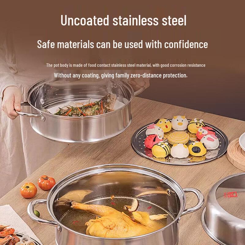 KOBACH 26cm Stainless Steel Double Layer Steamer Pot