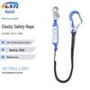 High-Altitude Fall Protection Safety Rope with Alloy Steel Buffer for Electricians