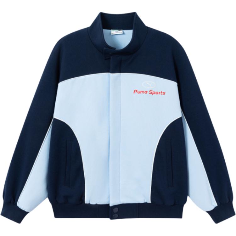 PUMA Jacket Sportstyle Series Kids 353325105103-00388 120