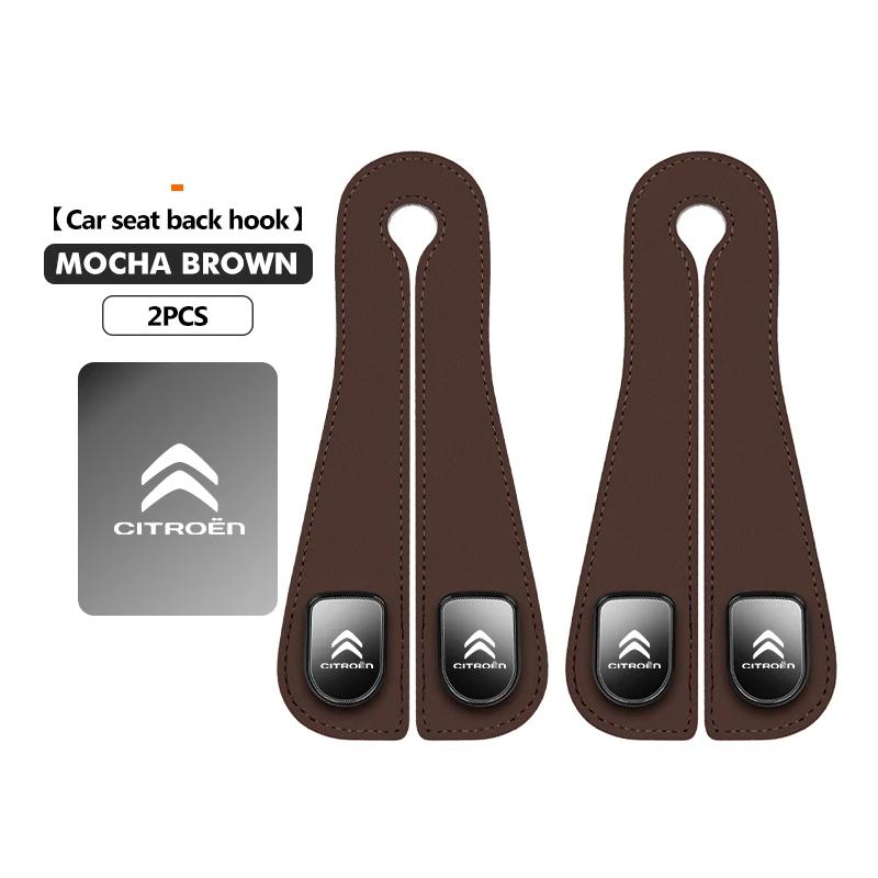 AGY1 Car Seat Back Headrest Hook Strong Load-bearing Storage Hanger For Citroen Jumper Celysee Cactus Picasso Aircross Saxo Grand