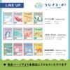 KOKUYO Campus Connectable Notebook Pack 4 Semi B5 5mm Graph Paper Endangered Animal Pattern