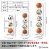 Japan Relia 5-Tier Ball Stand, Ball Rack, Entryway Storage, Space-Saving, for Basketballs, Soccer Balls, Ball Storage Shelf, Kids (White)