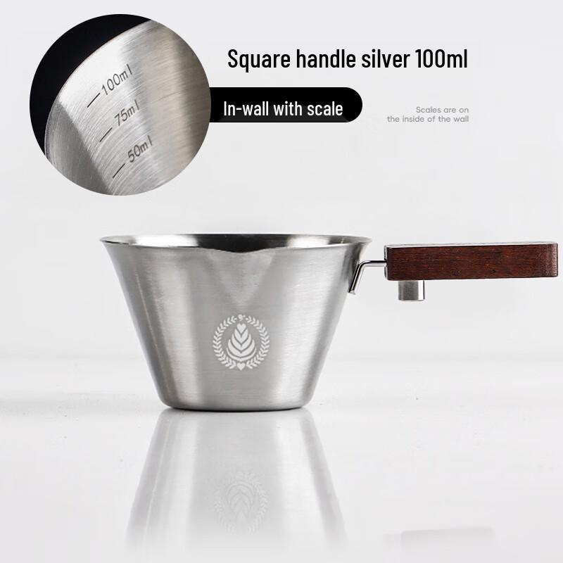 Shangqi Stainless Steel Espresso Measuring & Milk Cup