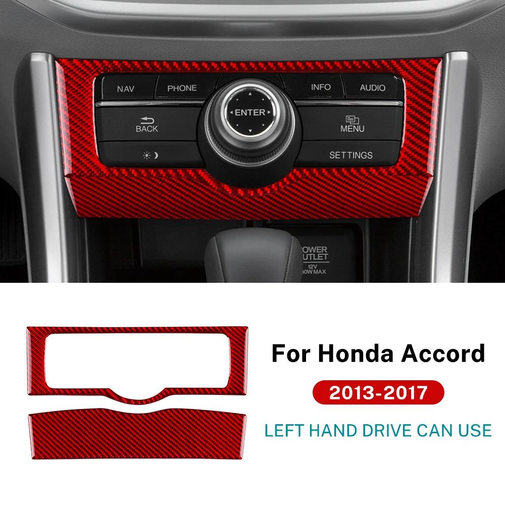 Carbon Fiber Dashboard Trim for Honda Accord 2013-2017 LHD Central AC Panel Interior Parts Red Carbon