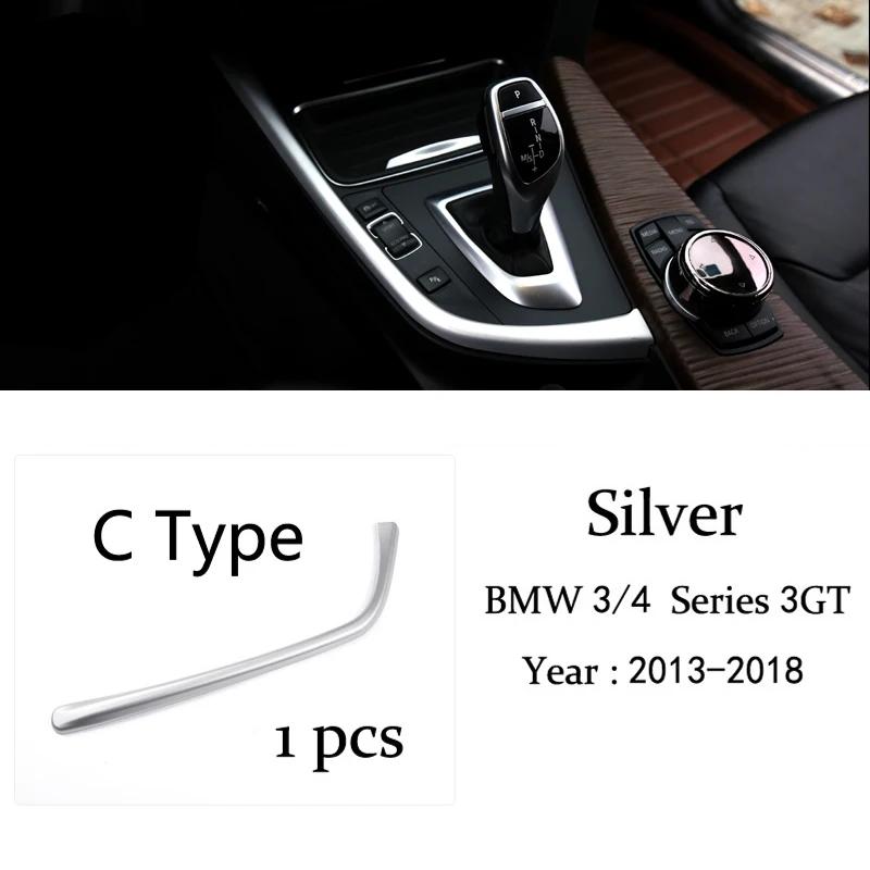 Carbon Fiber Internal Shift Knob Cover For BMW F30 F32 F34 F36 Multimedia Button Panel Decorative Sticker Accessories