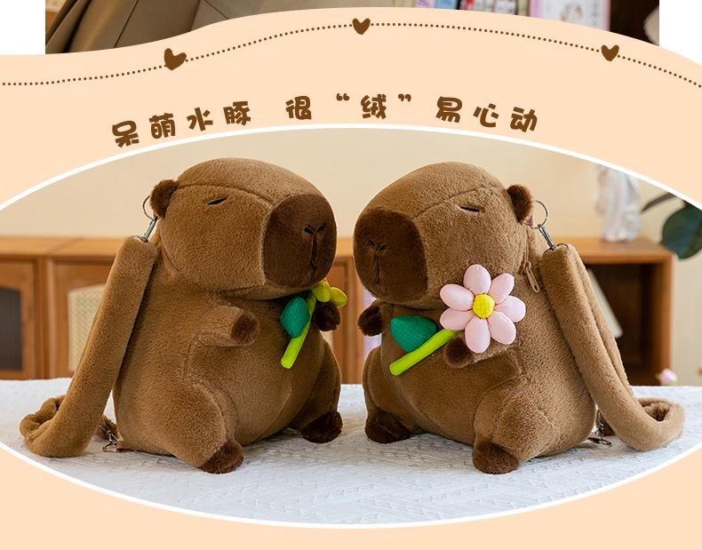 Capybara Backpack Plush Doll: Large Capacity Women's Cartoon Hamburger Schoolbag