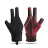 Men's and Women's Billiards Finger Exposed Professional Snooker Competition Anti Slip Thin Three Finger High Elastic Billiards Gloves