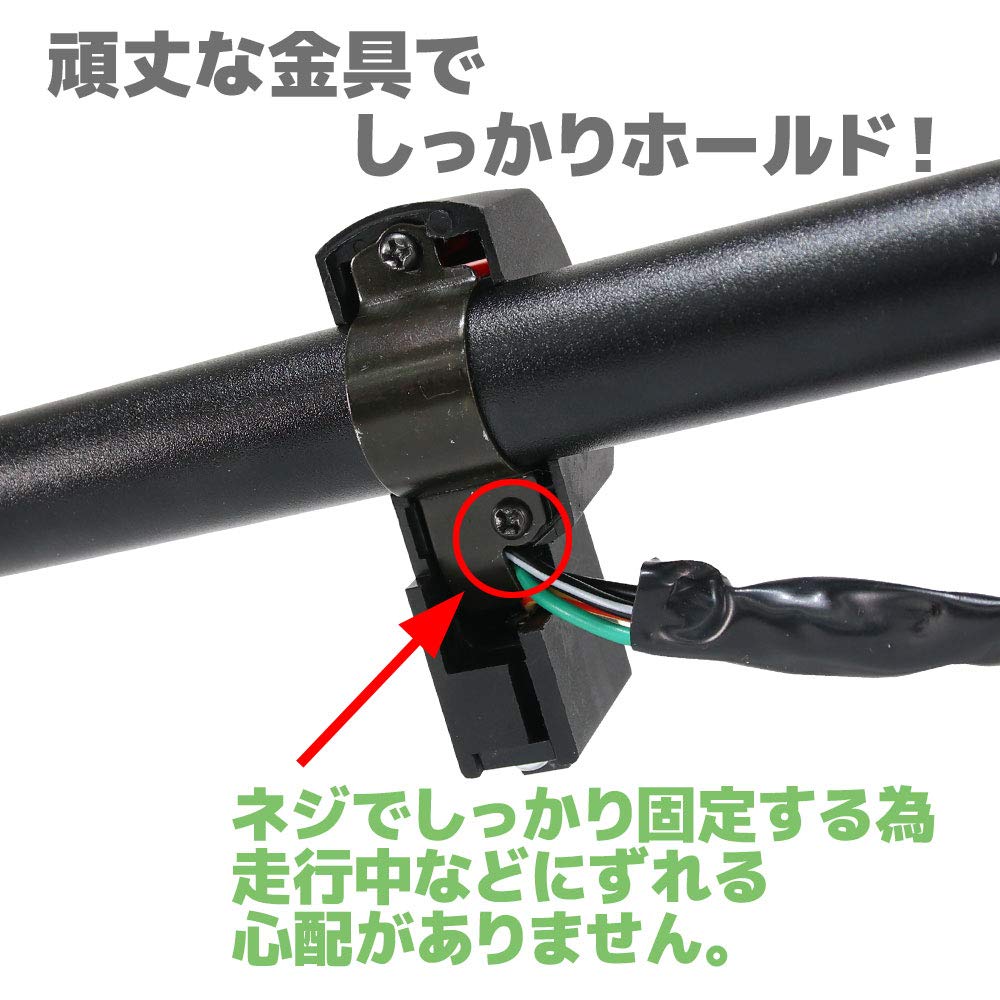 Universal Motorcycle Motorcycle Engine Start Stop Kill Cell Switch Handle Bar Headlight Fog Light