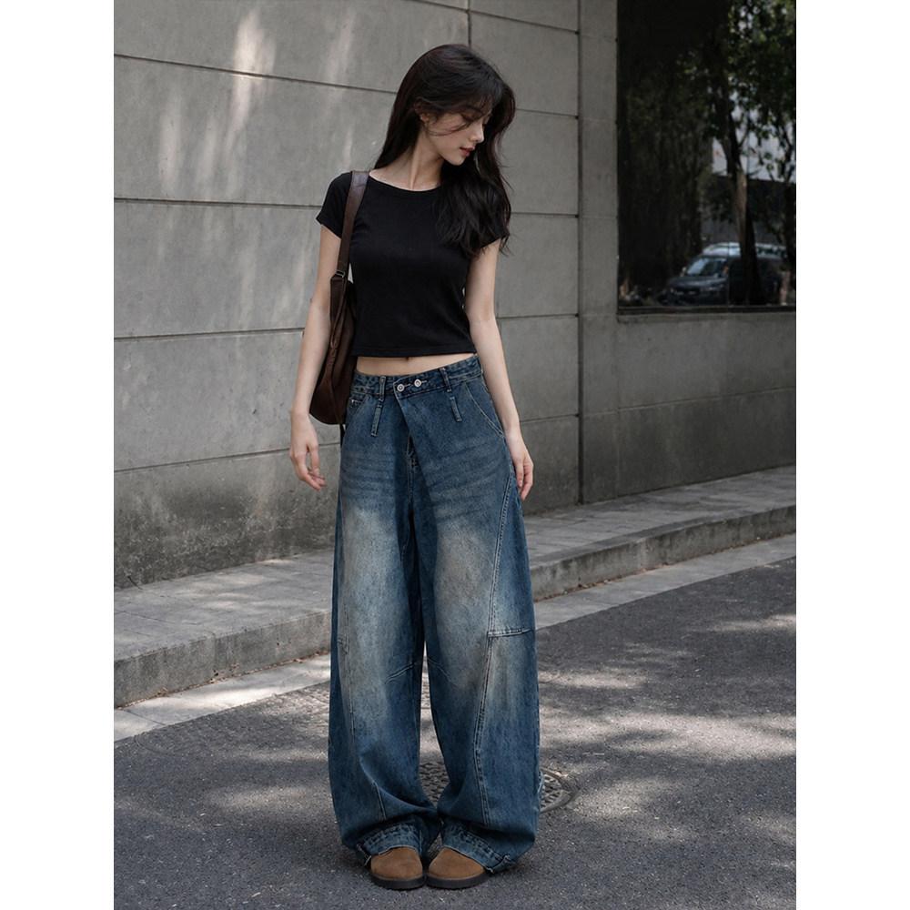 American retro washed jeans women's summer thin high waist drape wide leg pants, thin and tall mopping long pants