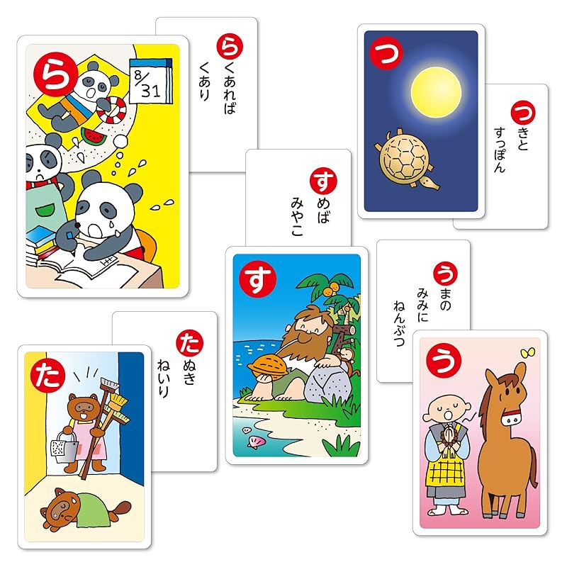 Artec Proverb Card Karuta (Educational Toy Card Game for Elementary School Students and Toddlers) - Learn Words - New Year's Day (2567)