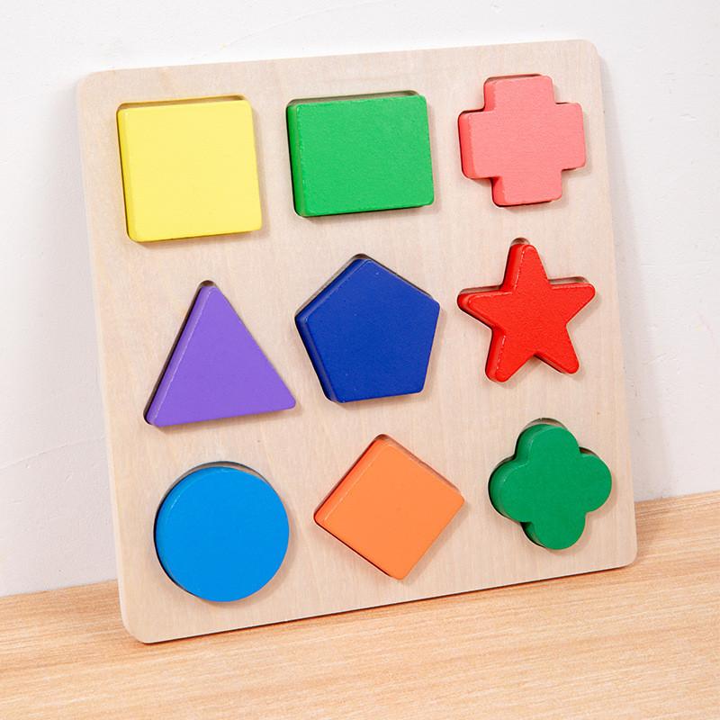 Wooden Recognition Shape Puzzle Toddlers Educational Interactive Children Toy