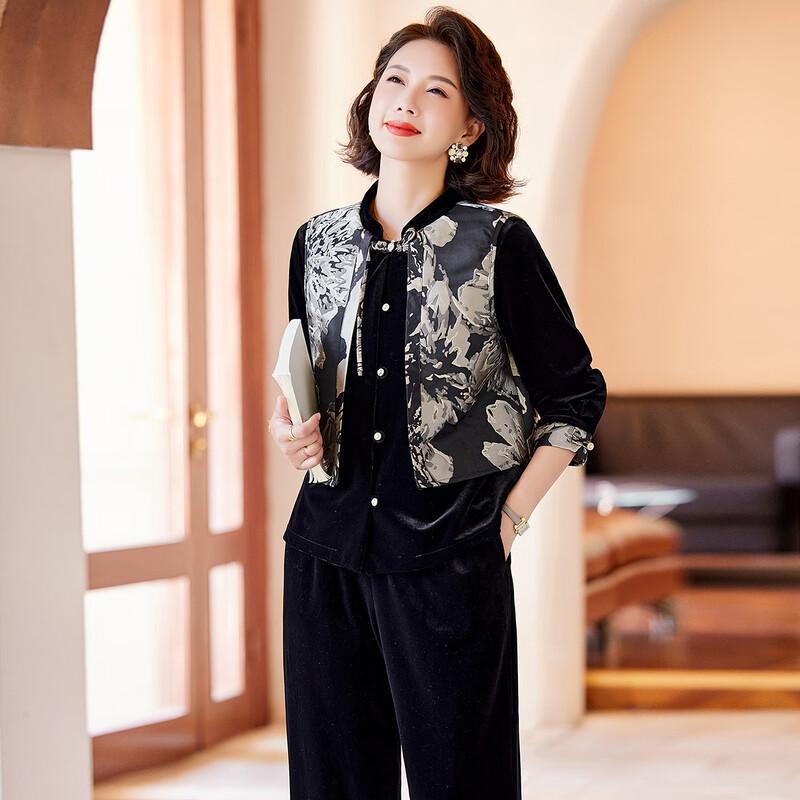 Pasite Women's New Chinese Style Two-Piece Top and Pants Set